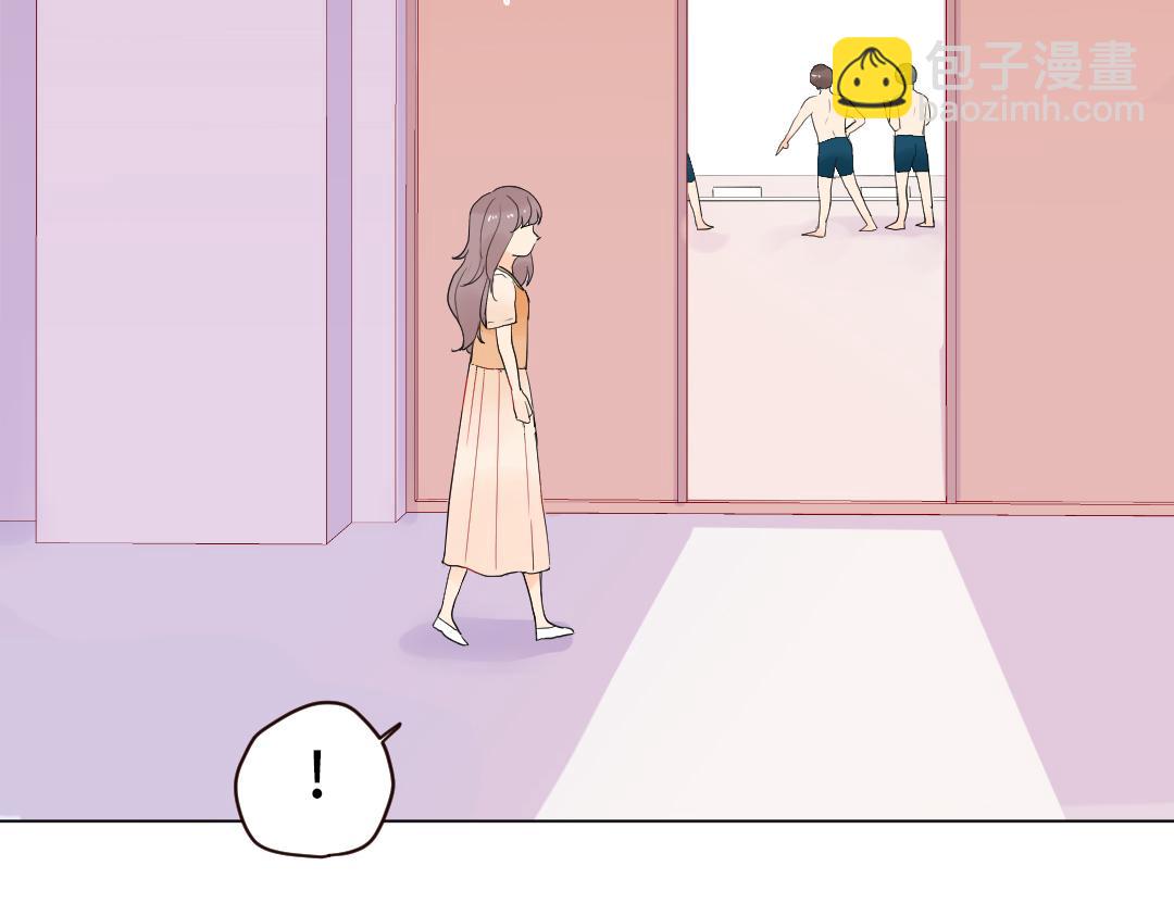 第5话 逛游泳馆(1/2)-第5话