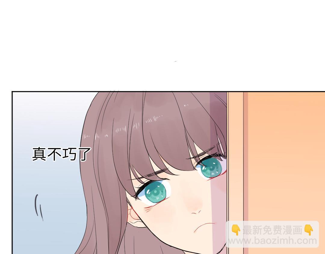 第5话 逛游泳馆(1/2)-第5话