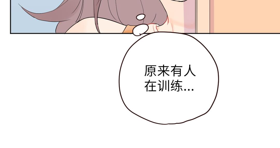 第5话 逛游泳馆(1/2)-第5话