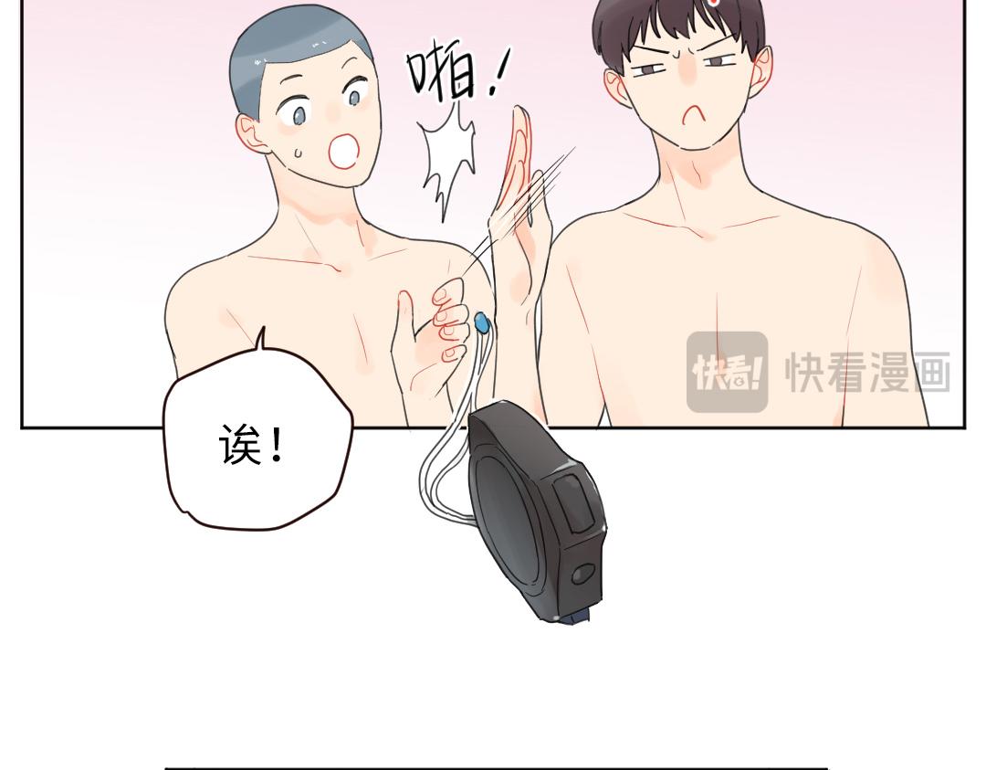 第5话 逛游泳馆(1/2)-第5话