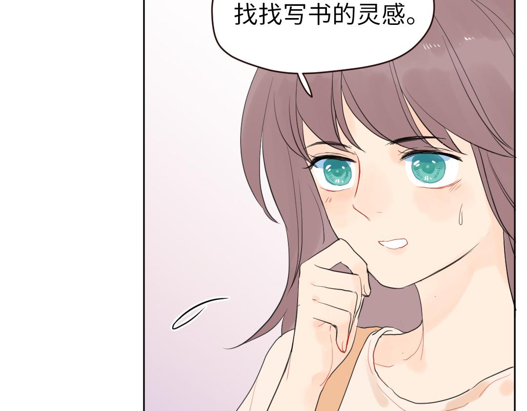 第5话 逛游泳馆(1/2)-第5话