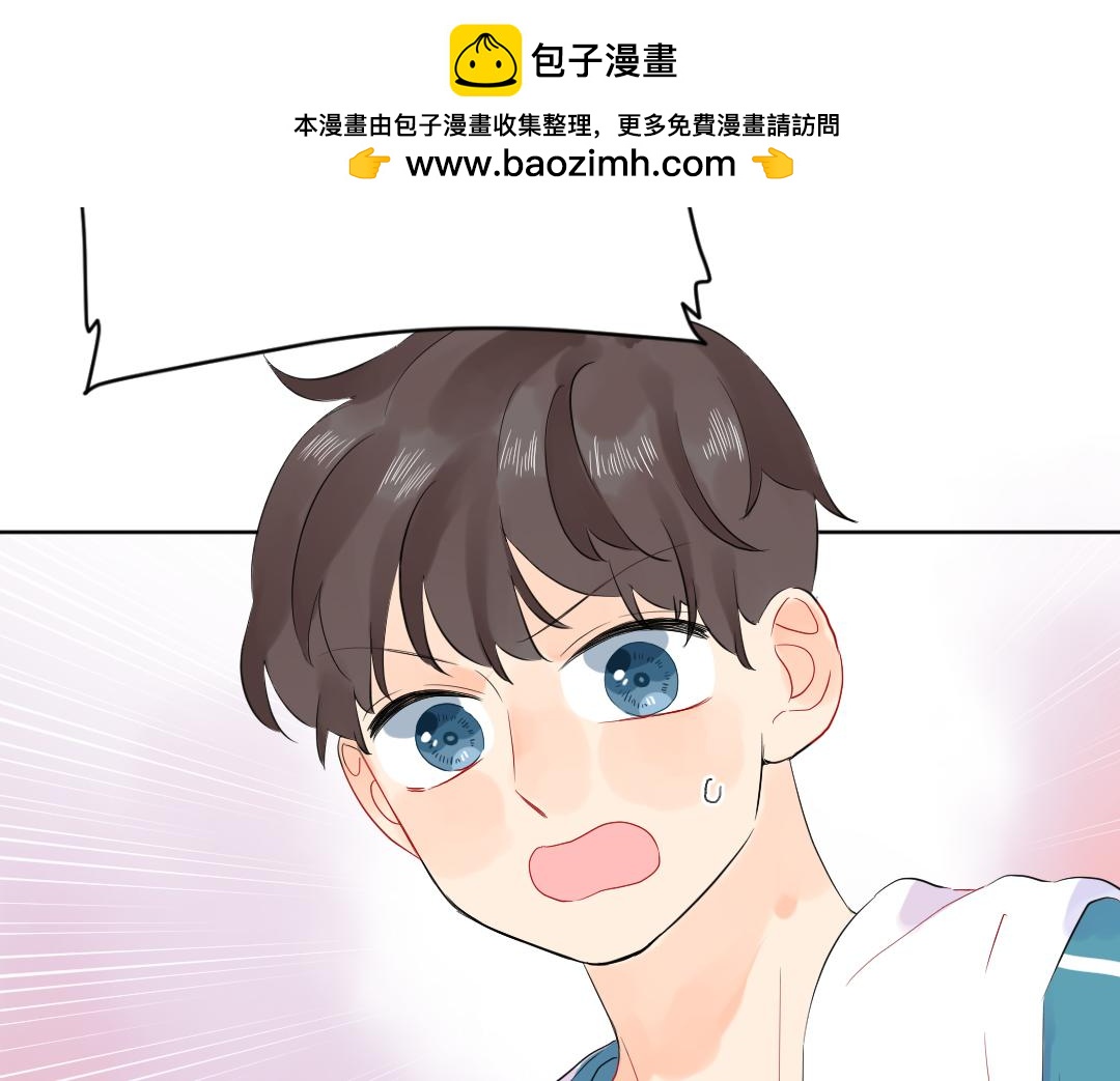 第51话 我一直都在(1/2)-第51话