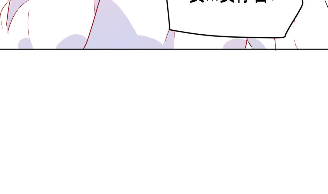 第51话 我一直都在(1/2)-第51话
