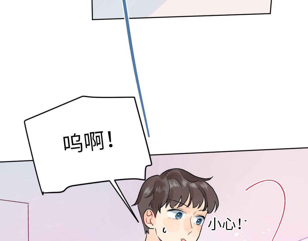 第51话 我一直都在(1/2)-第51话