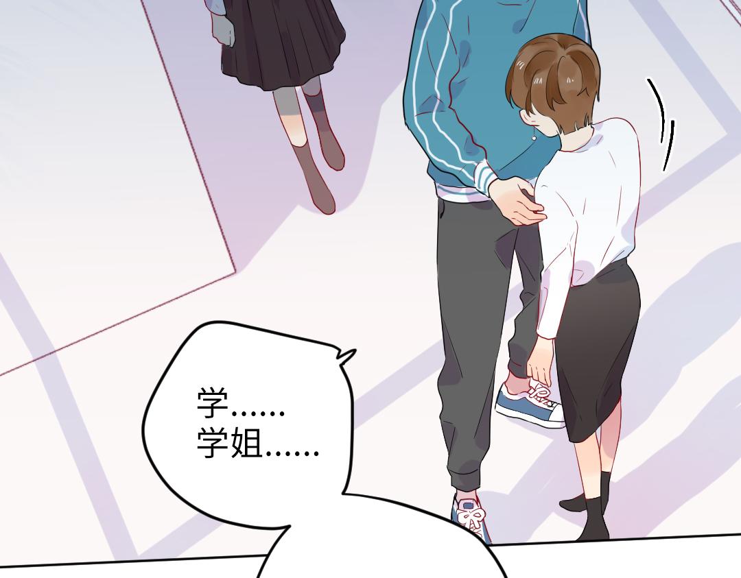 第51话 我一直都在(1/2)-第51话