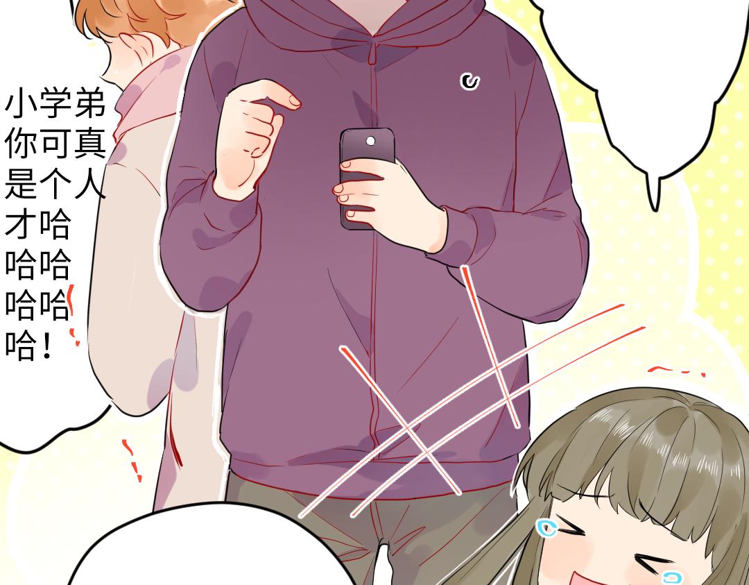 第53话 明年见(1/2)-第53话