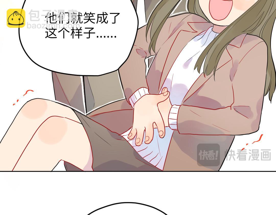 第53话 明年见(1/2)-第53话