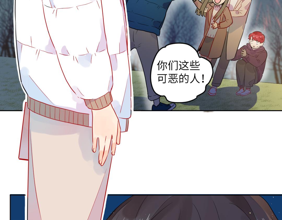 第53话 明年见(1/2)-第53话