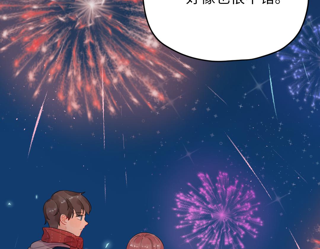 第53话 明年见(1/2)-第53话