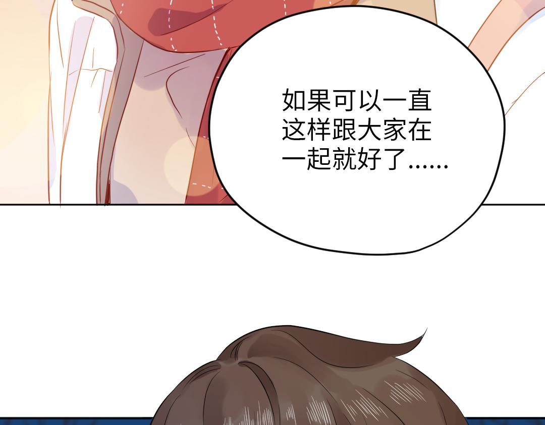 第53话 明年见(1/2)-第53话
