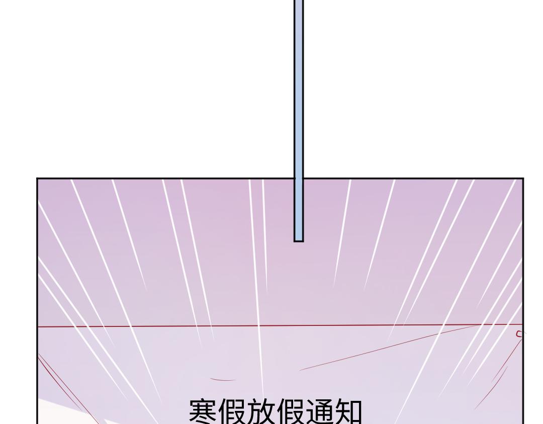 第53话 明年见(1/2)-第53话