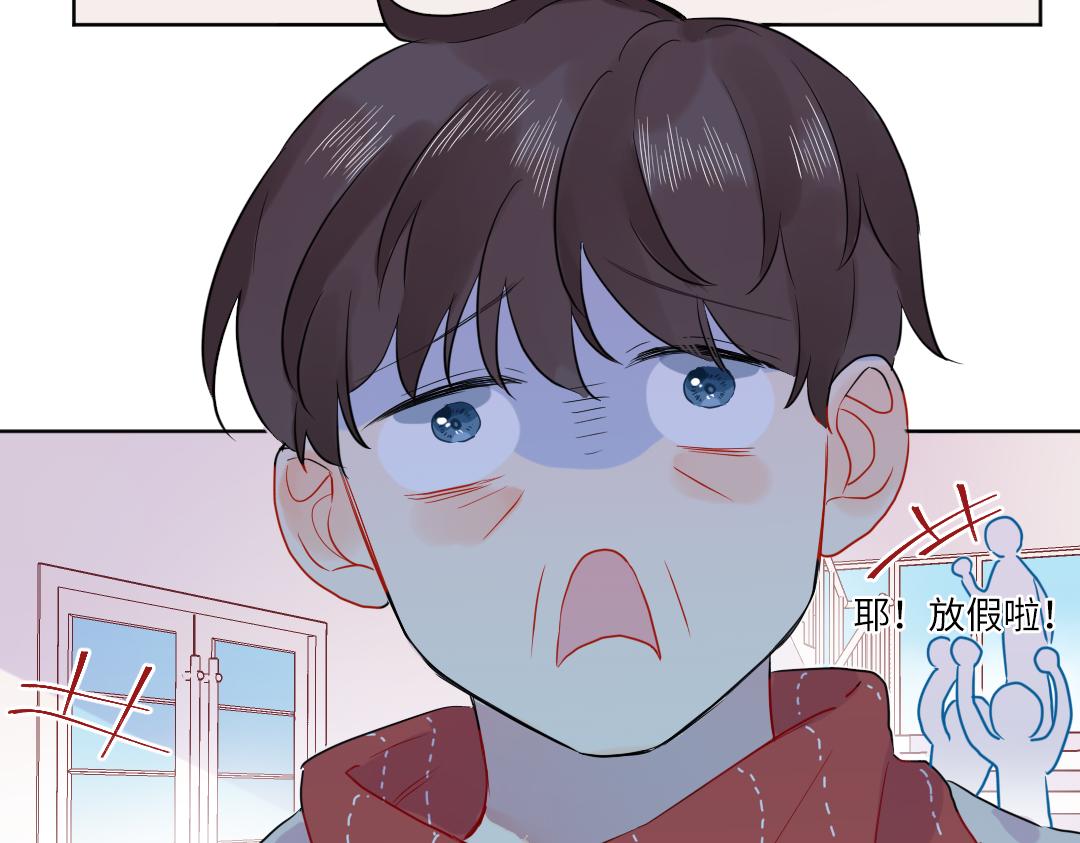第53话 明年见(1/2)-第53话