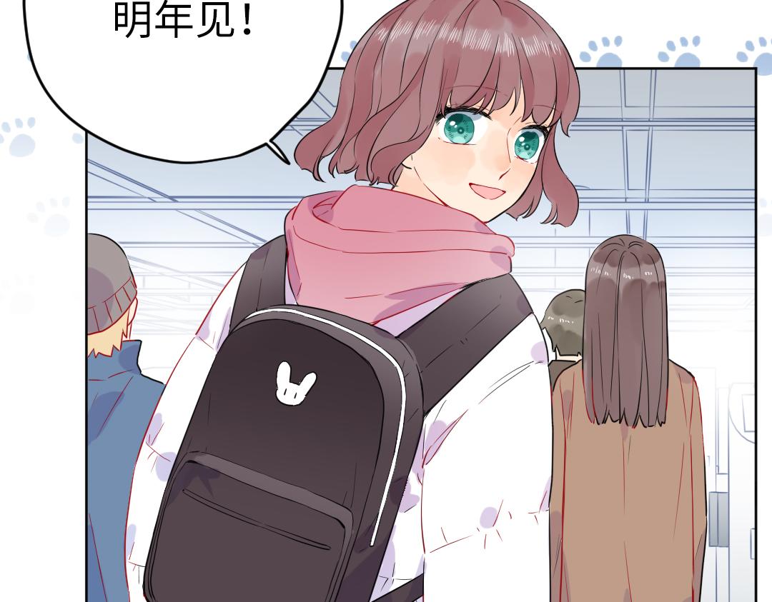 第53话 明年见(1/2)-第53话