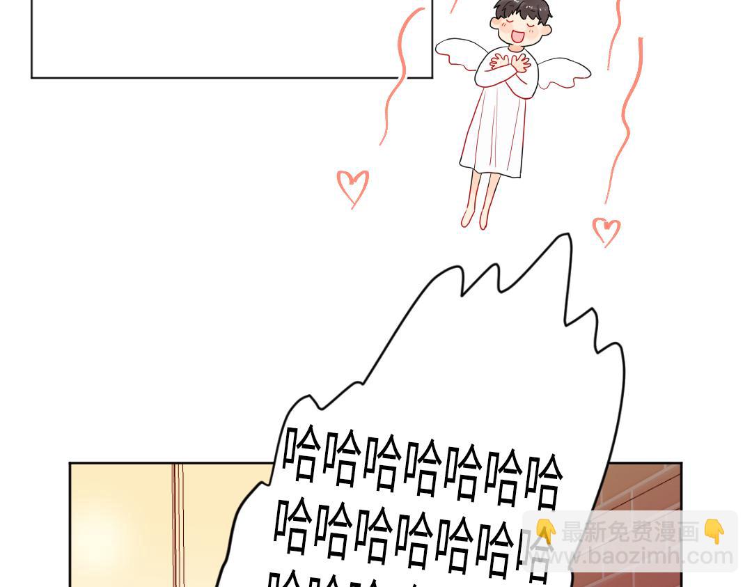 第53话 明年见(1/2)-第53话