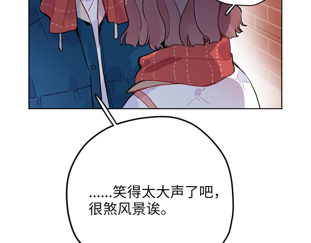 第53话 明年见(1/2)-第53话
