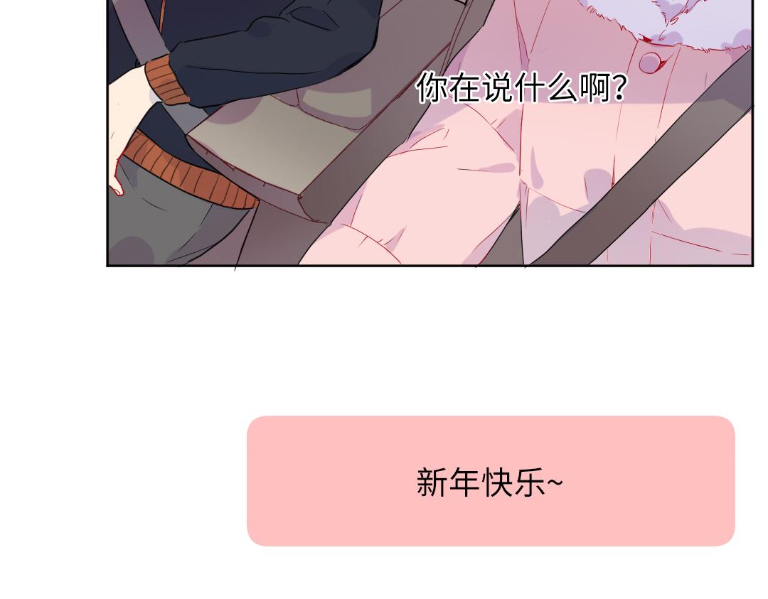 第55话 进剧组(1/2)-第55话