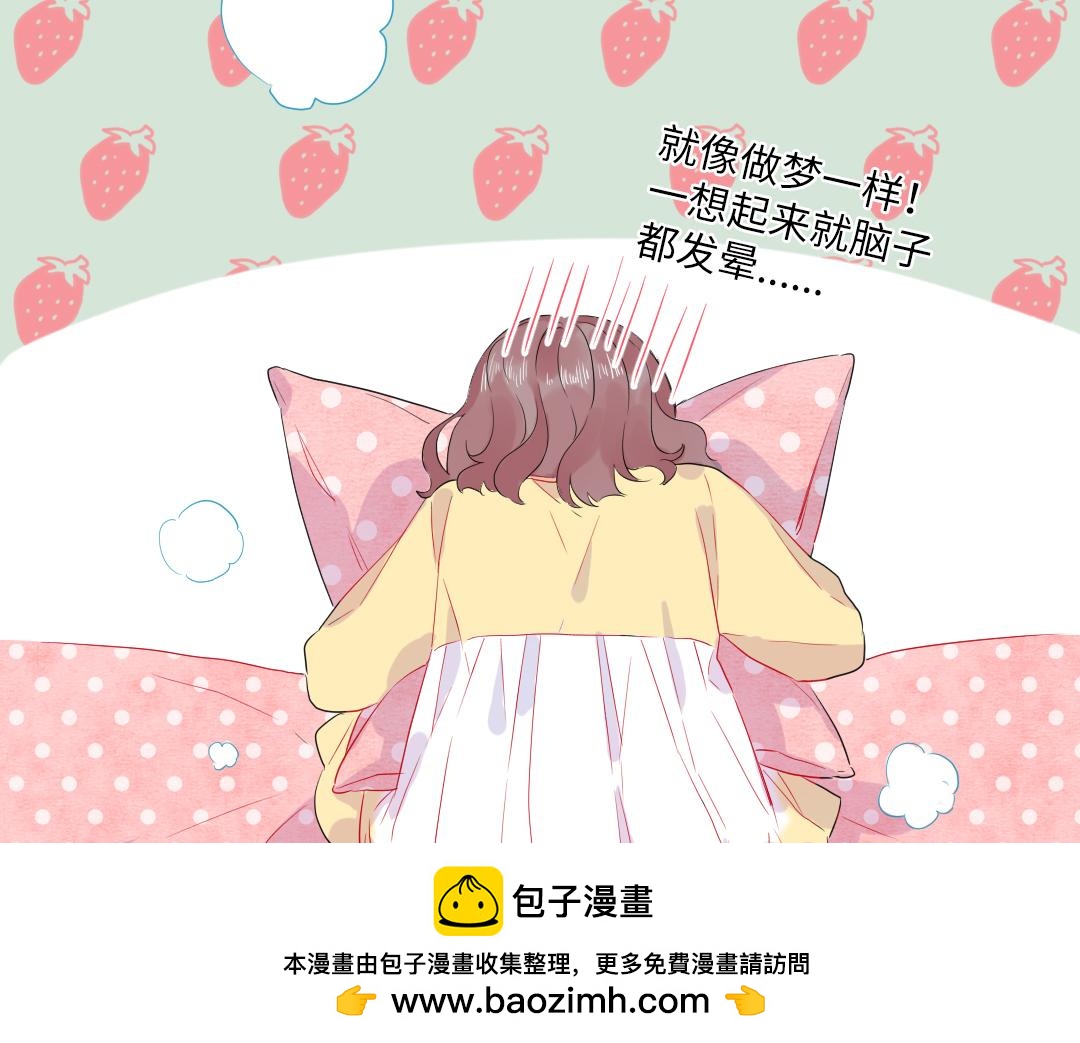 第55话 进剧组(1/2)-第55话