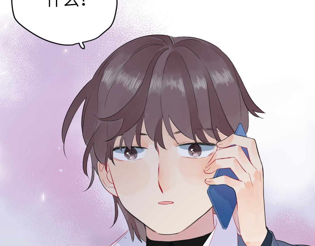 第57话 道歉(1/2)-第57话