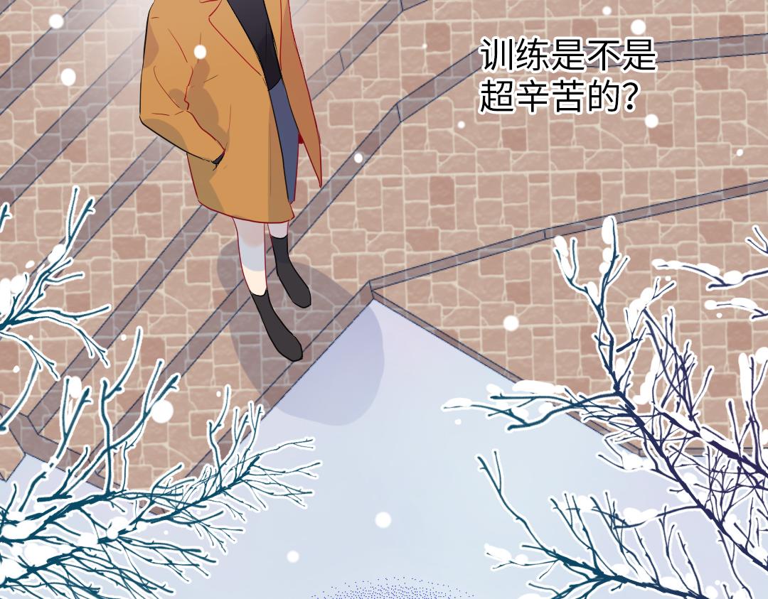 第57话 道歉(1/2)-第57话