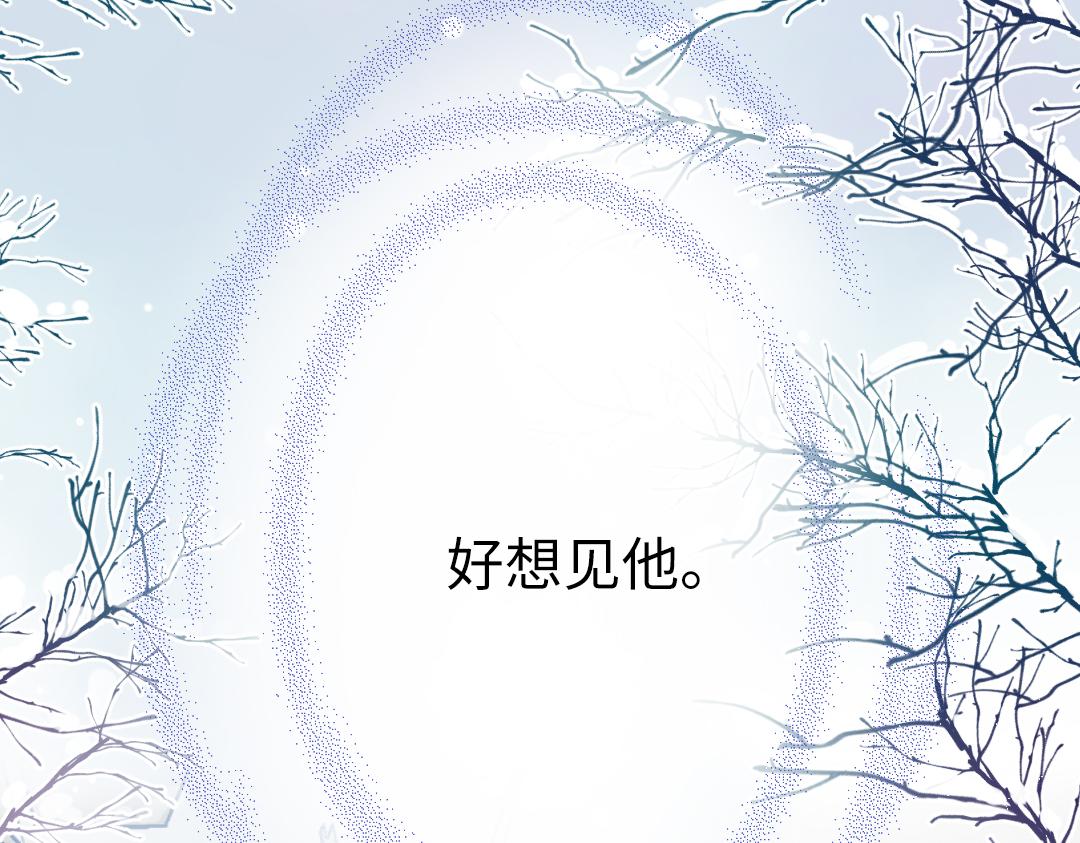 第57话 道歉(1/2)-第57话