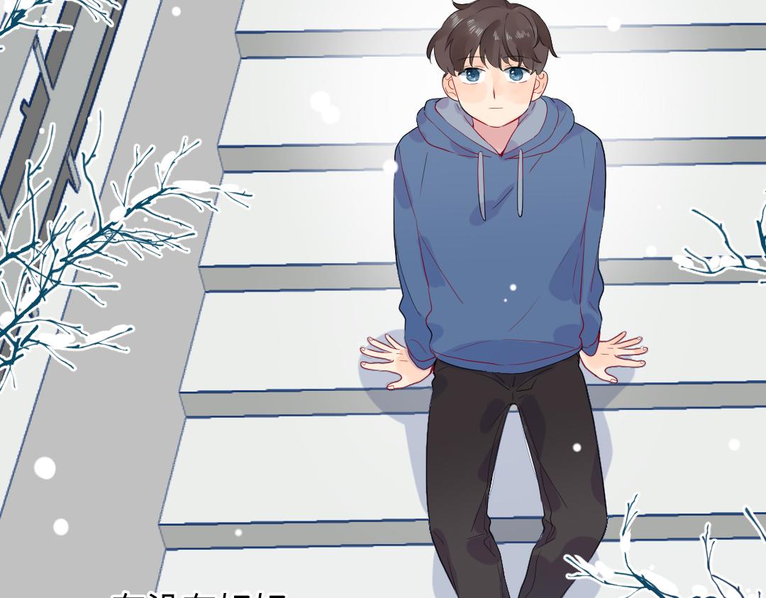 第57话 道歉(1/2)-第57话