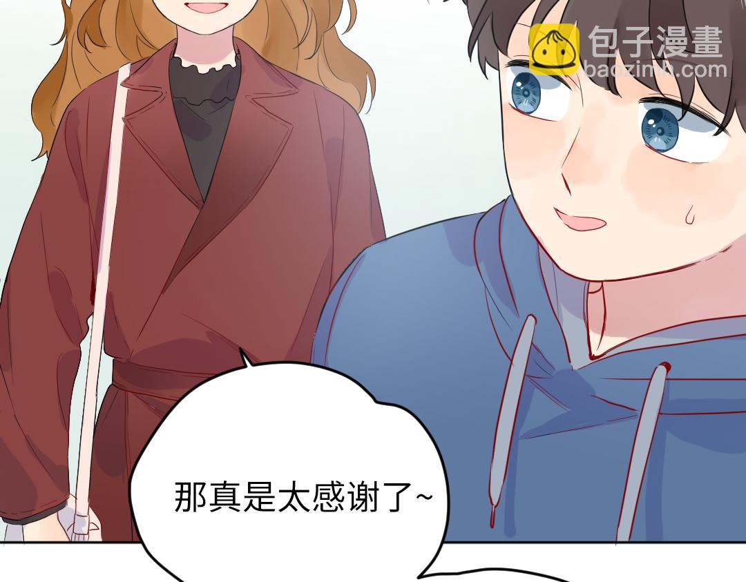 第57话 道歉(1/2)-第57话