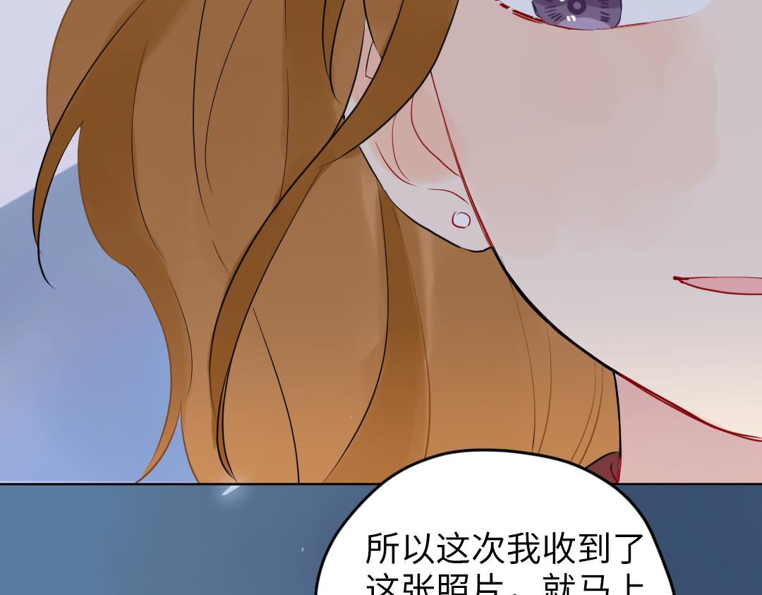 第57话 道歉(1/2)-第57话