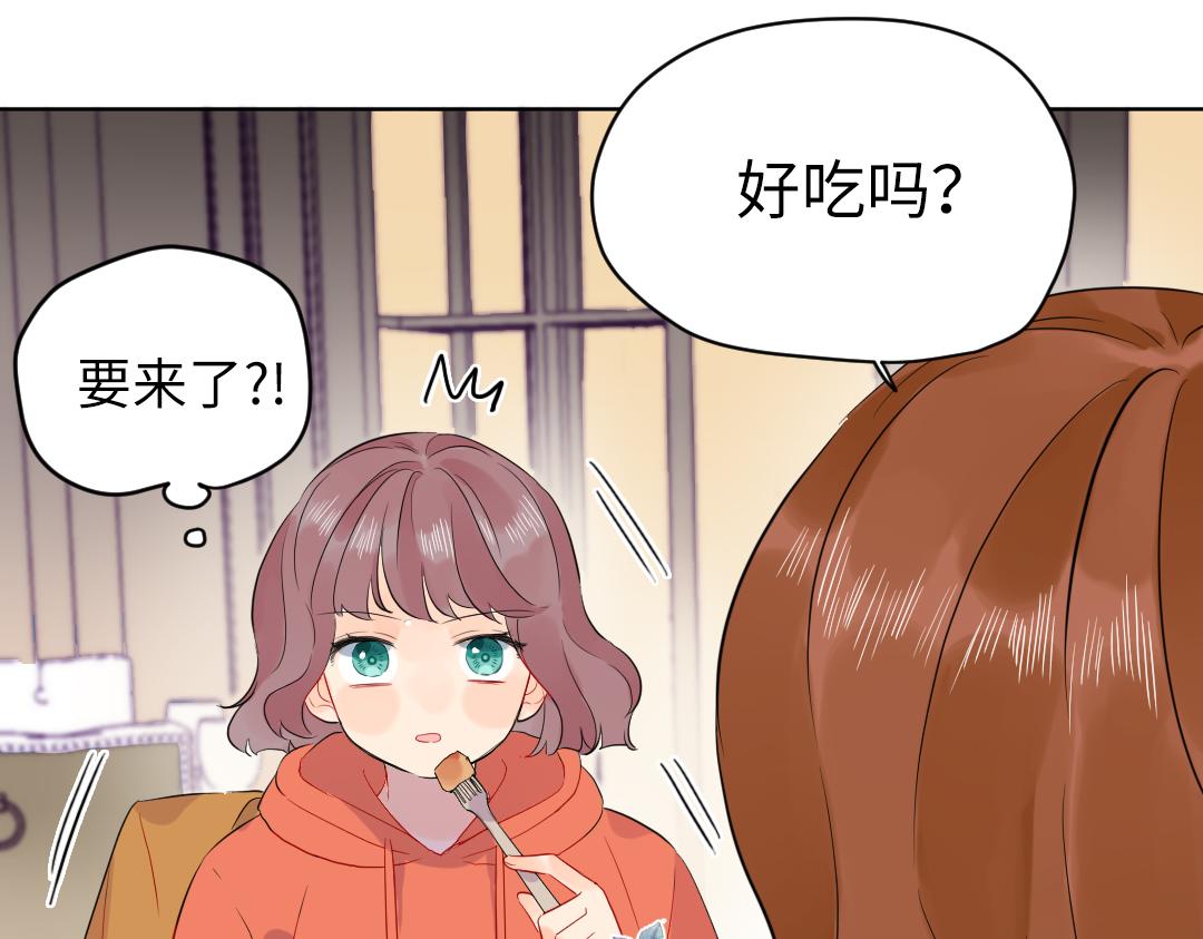 第59话 不安的感觉(1/2)-第59话