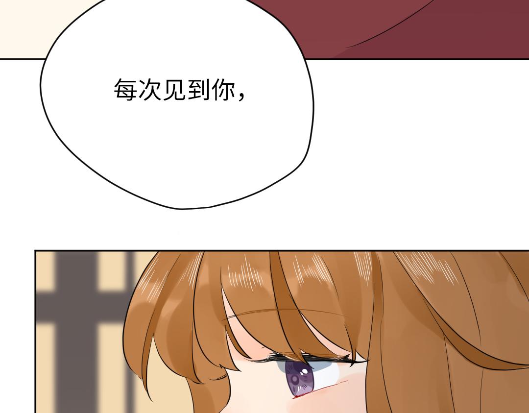 第59话 不安的感觉(1/2)-第59话