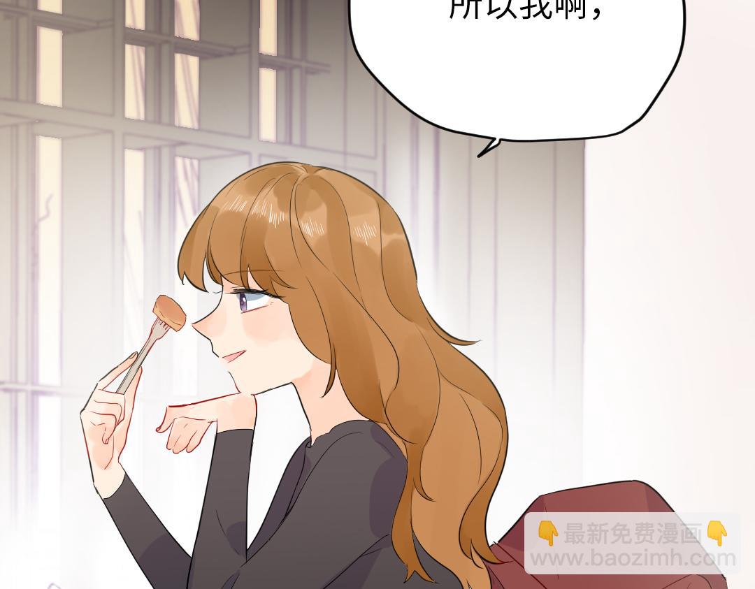 第59话 不安的感觉(1/2)-第59话