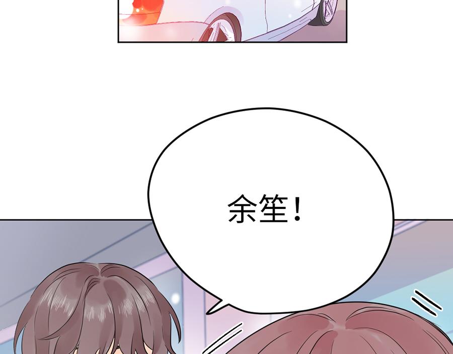 第59话 不安的感觉(1/2)-第59话