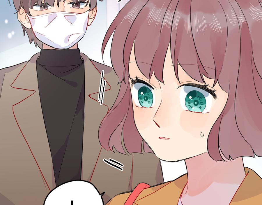 第59话 不安的感觉(1/2)-第59话