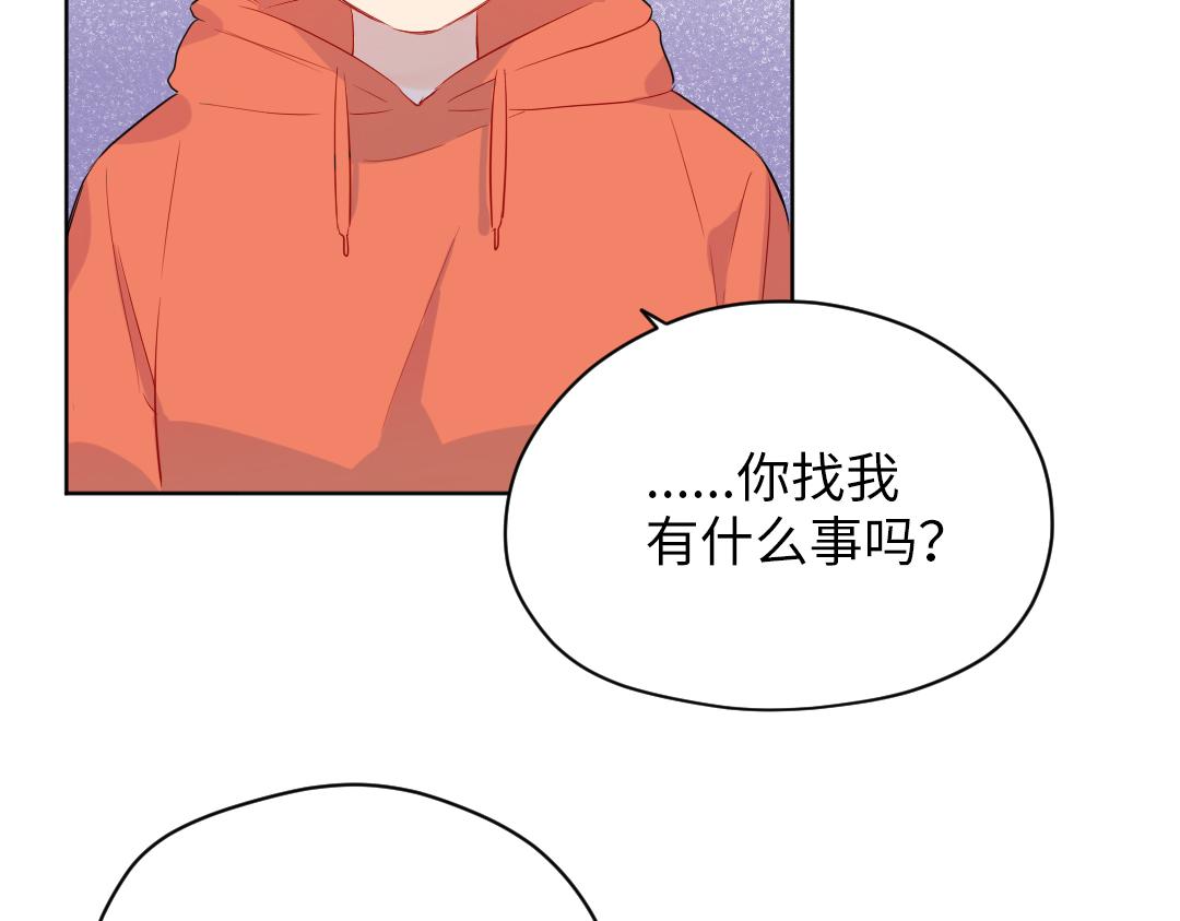 第59话 不安的感觉(1/2)-第59话