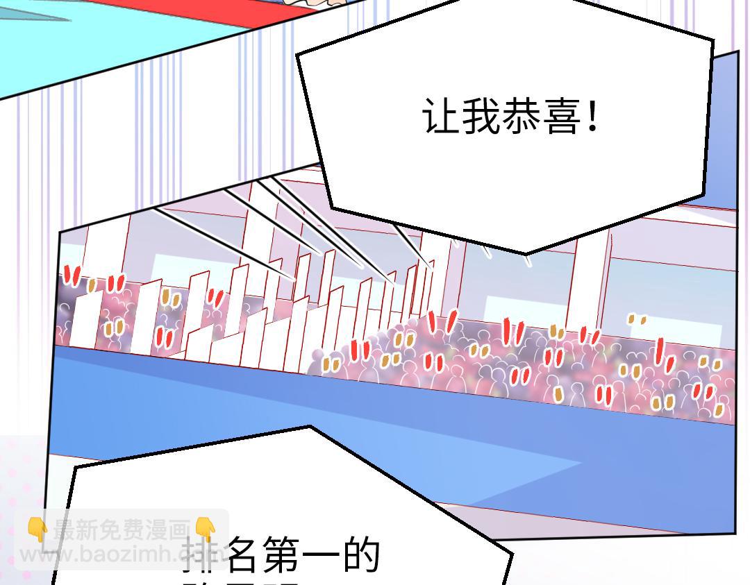 第61话 爸爸知道啦(1/2)-第61话