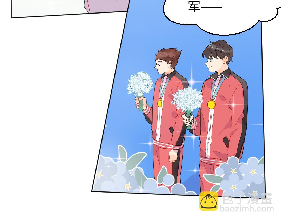 第61话 爸爸知道啦(1/2)-第61话