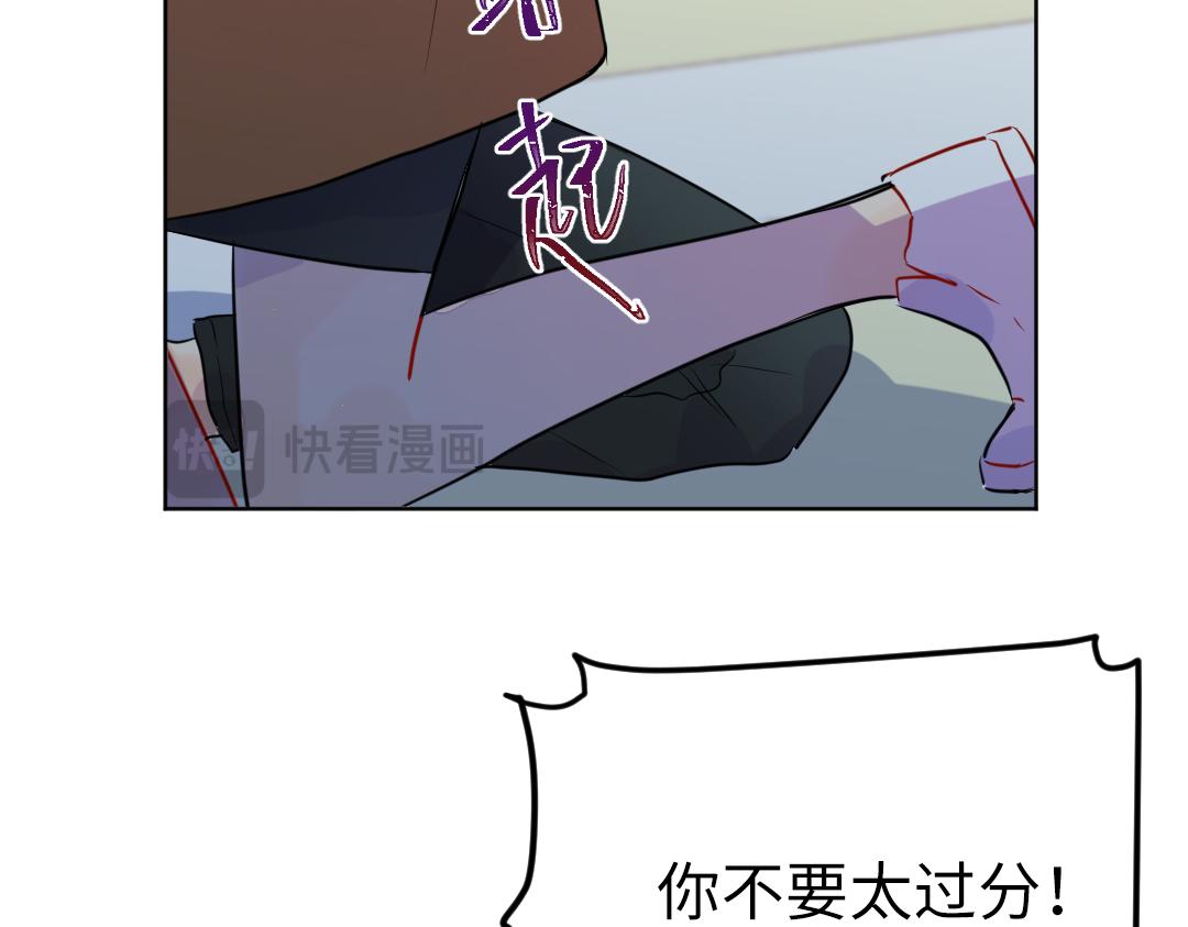 第63话 质问(1/2)-第63话