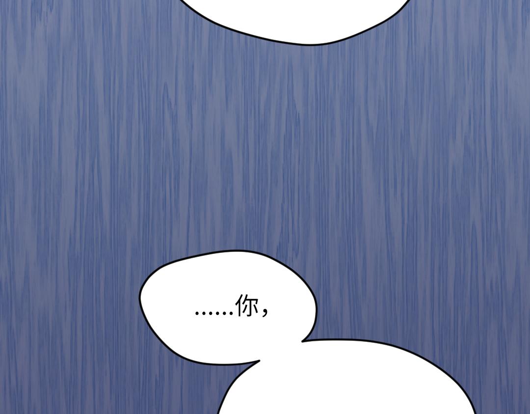 第63话 质问(1/2)-第63话
