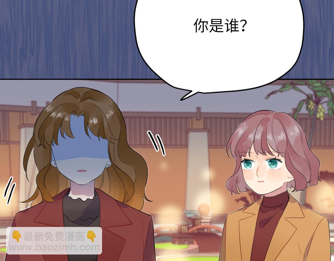 第63话 质问(1/2)-第63话