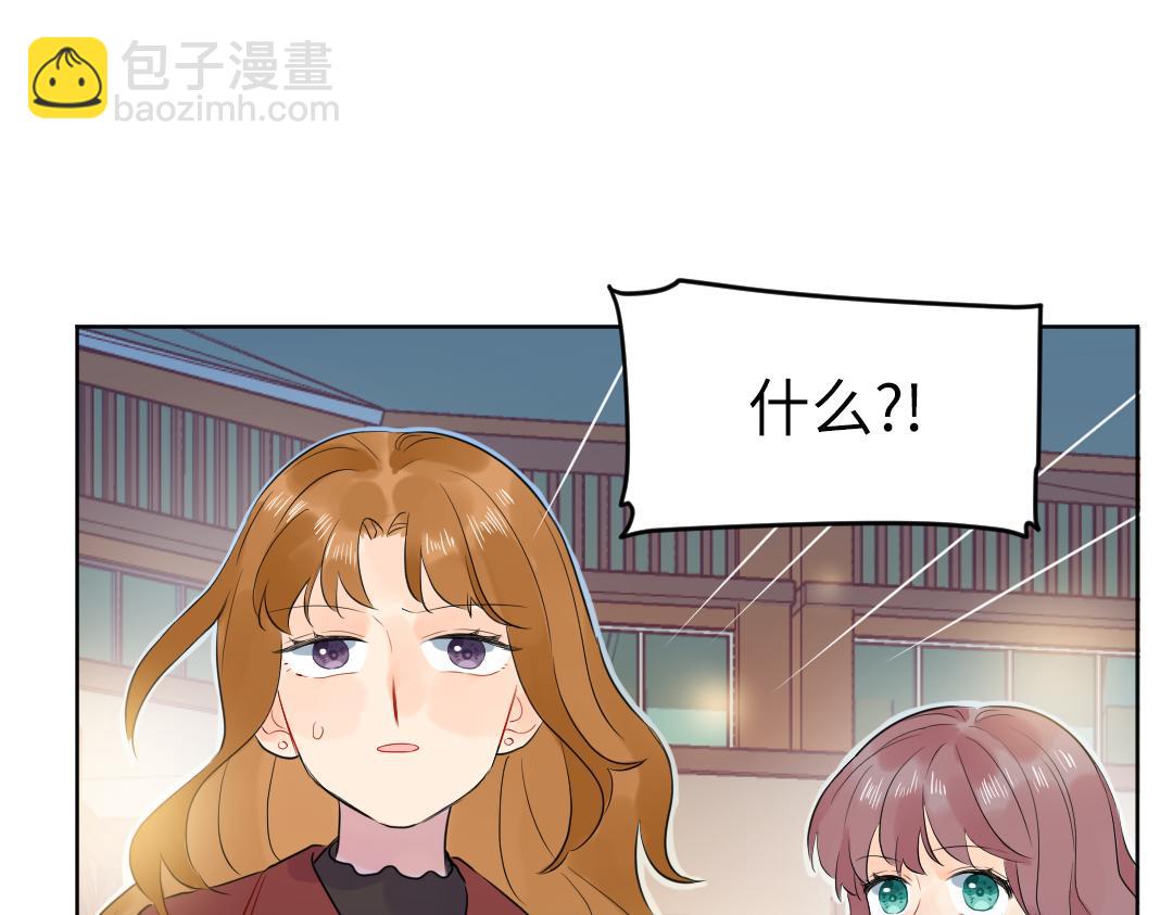 第63话 质问(1/2)-第63话