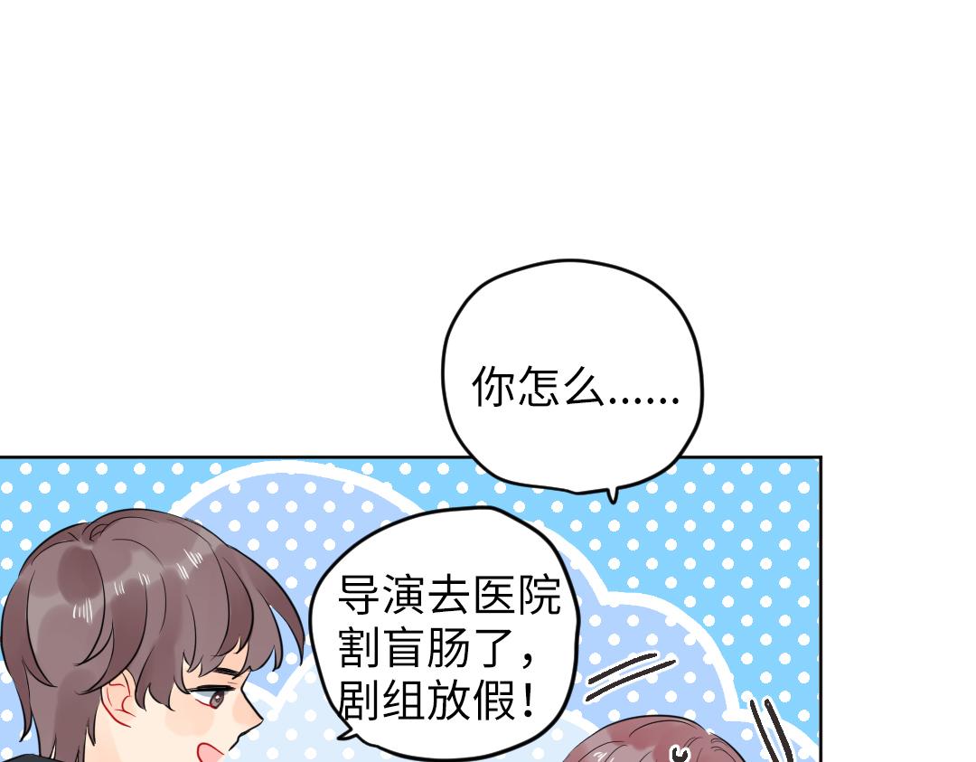 第63话 质问(1/2)-第63话