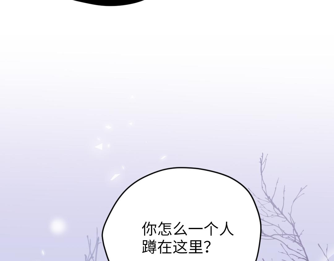 第63话 质问(1/2)-第63话