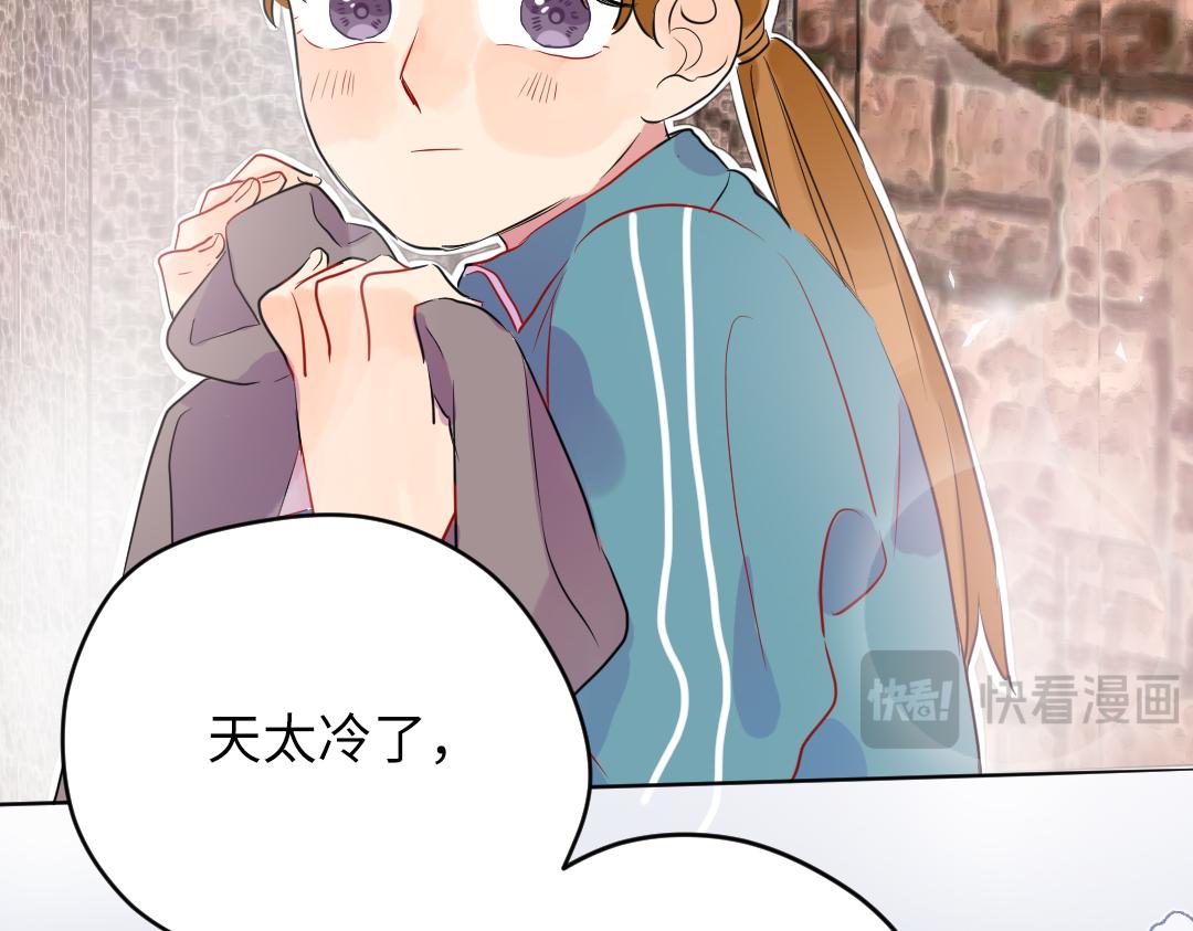 第63话 质问(1/2)-第63话
