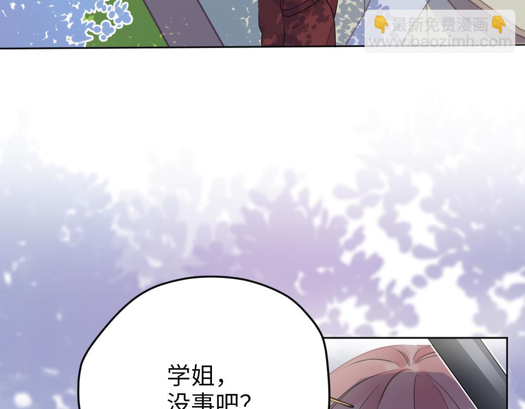 第63话 质问(1/2)-第63话