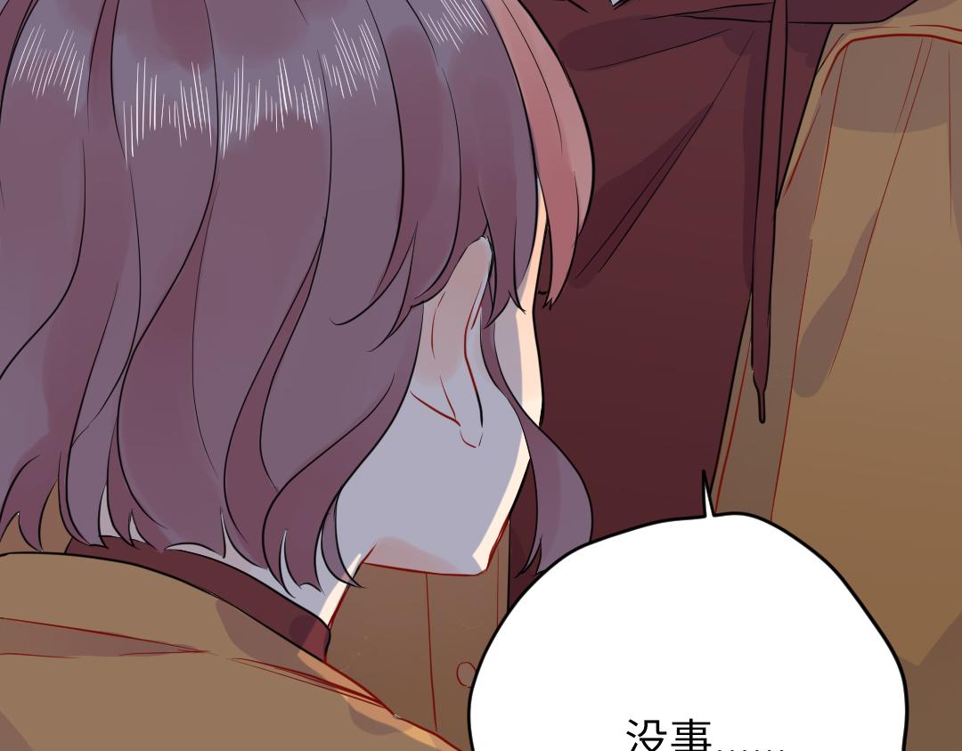 第63话 质问(1/2)-第63话