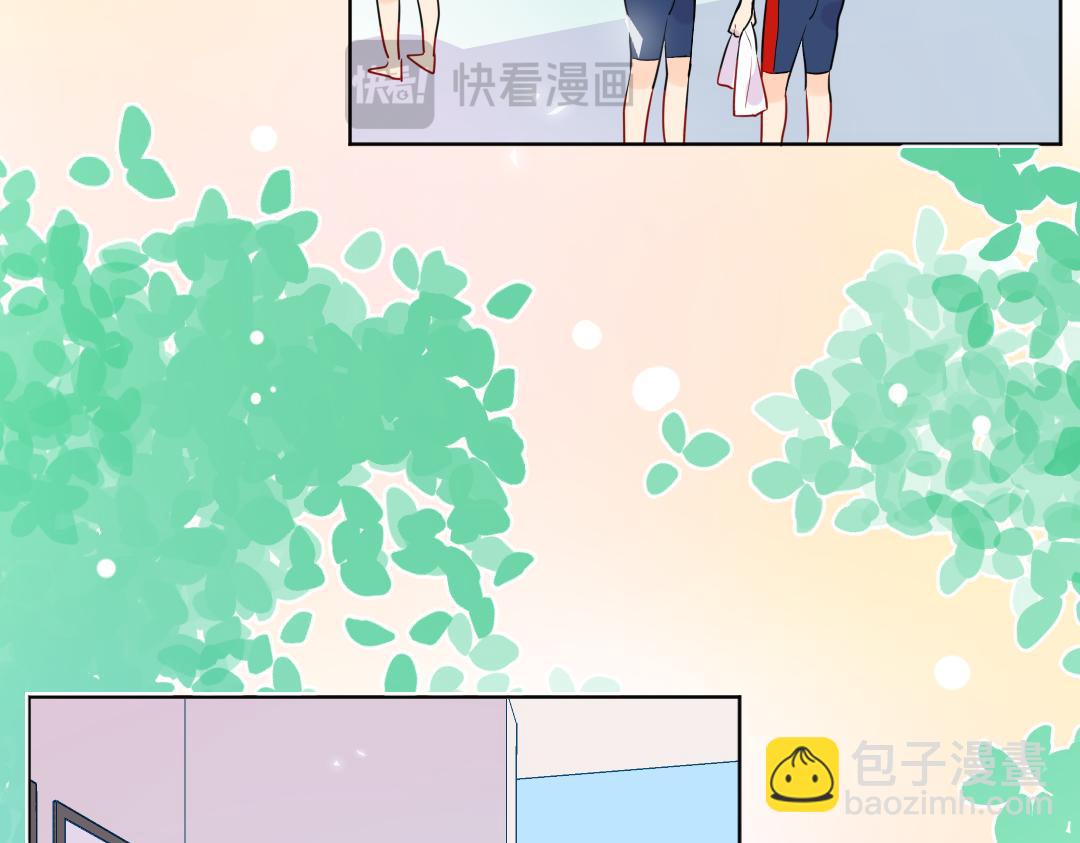 番外 同居生活-第65话