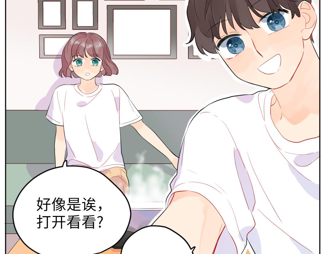 番外 同居生活-第65话