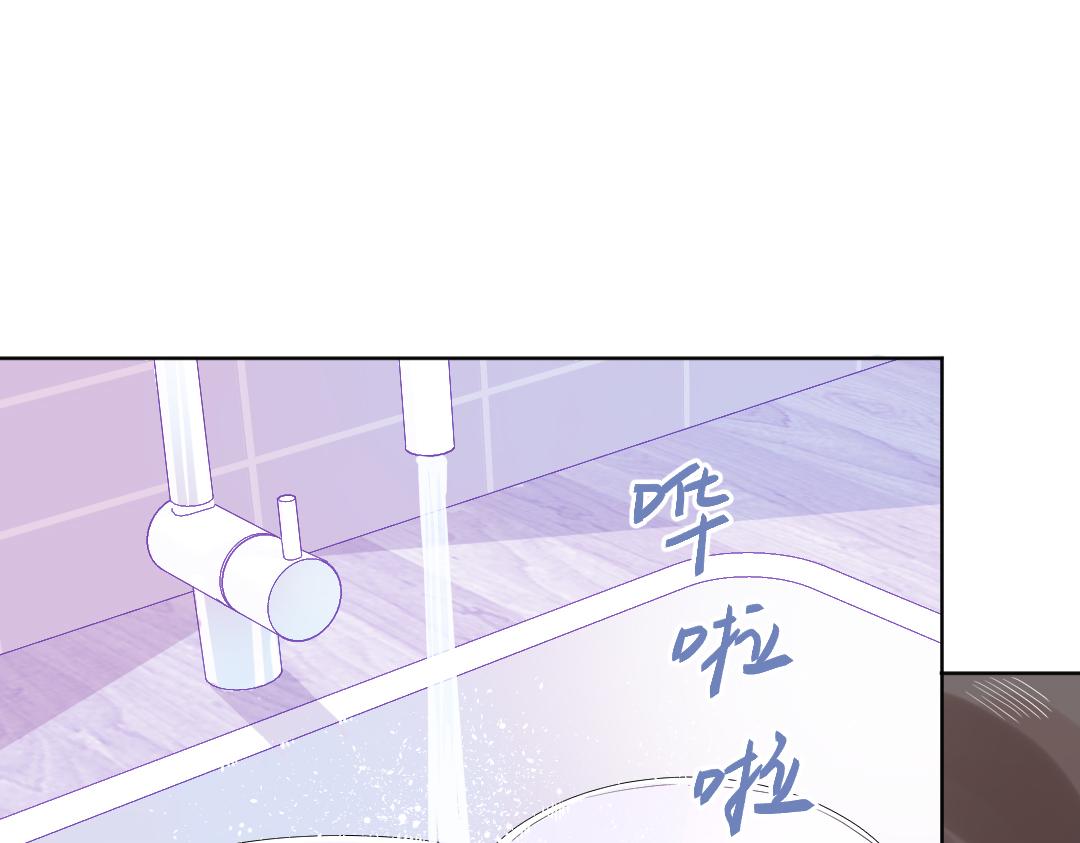 番外 同居生活-第65话