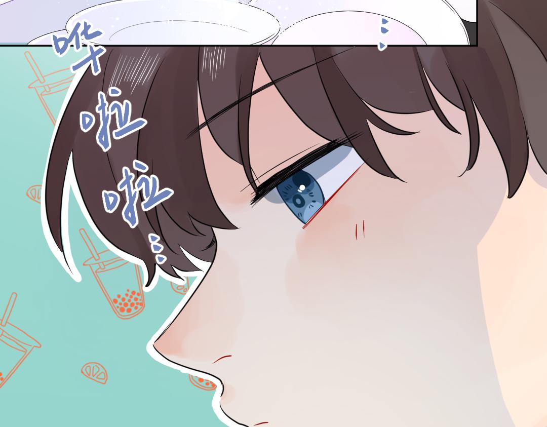 番外 同居生活-第65话