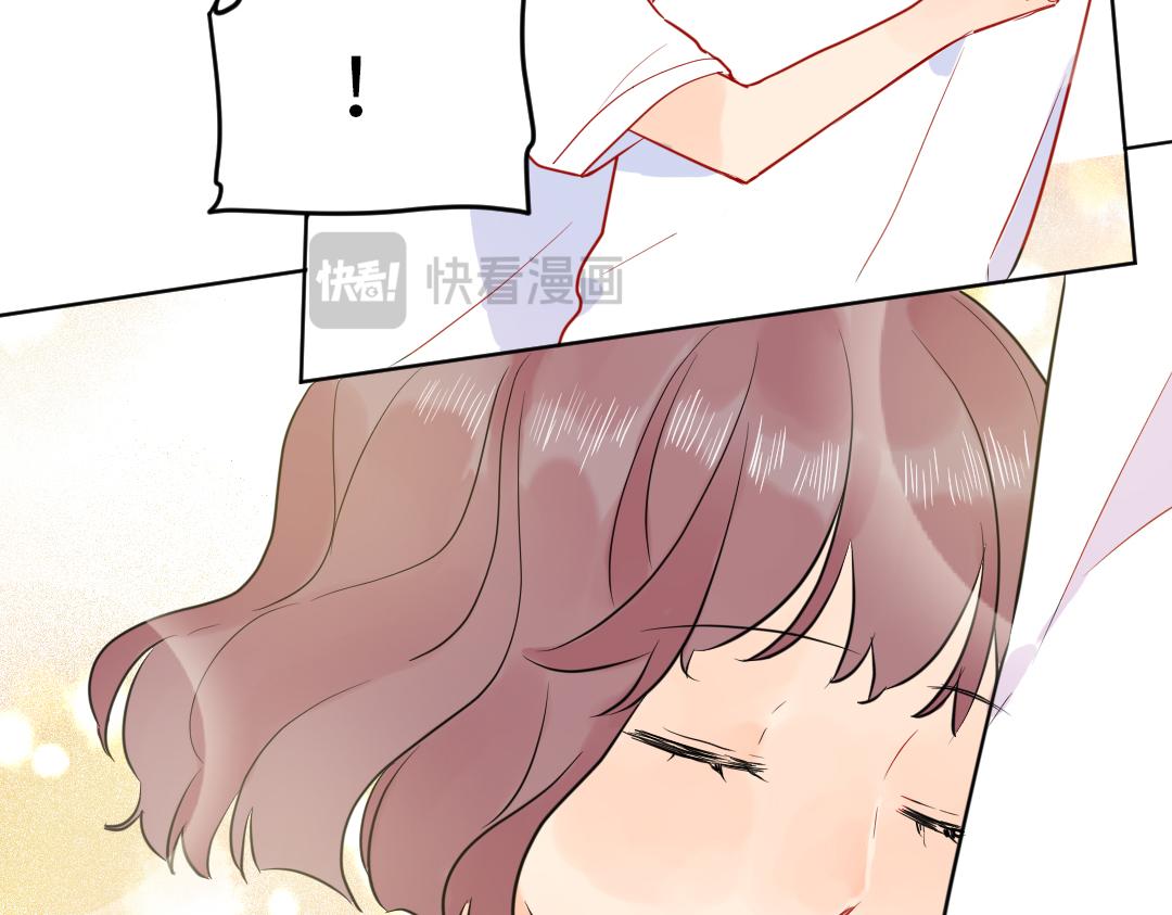 番外 同居生活-第65话