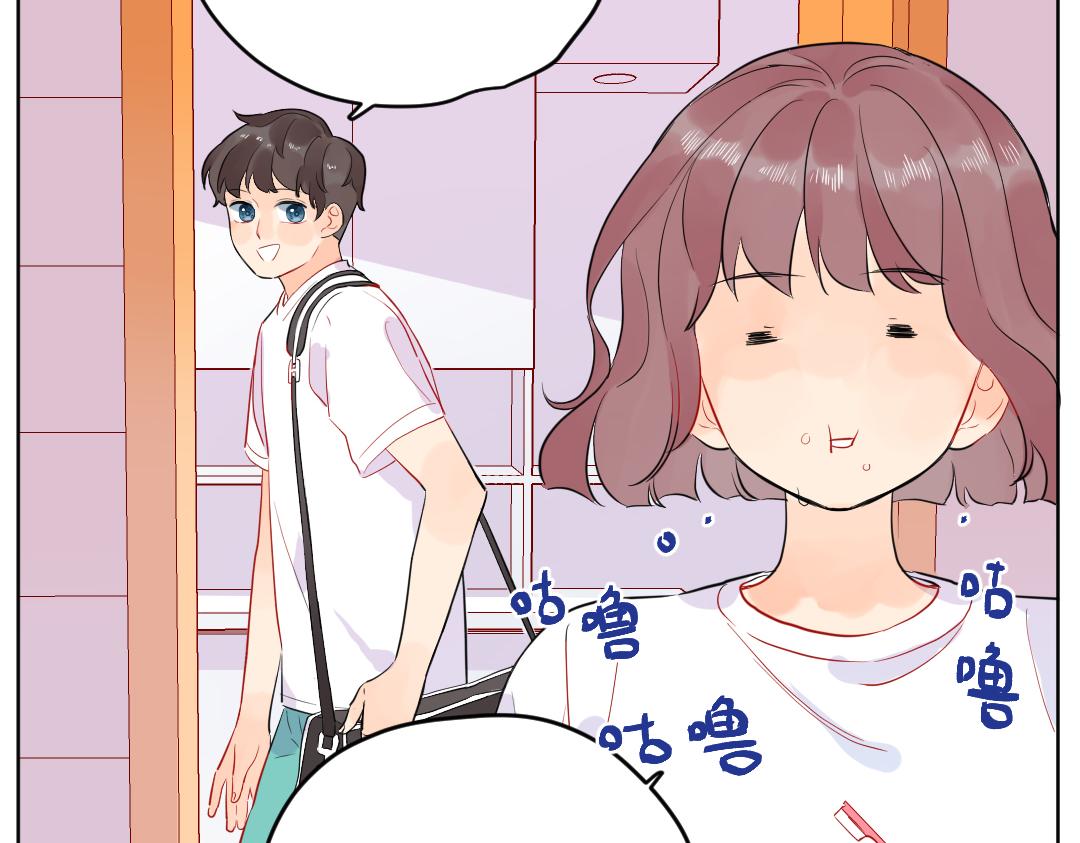 番外 同居生活-第65话